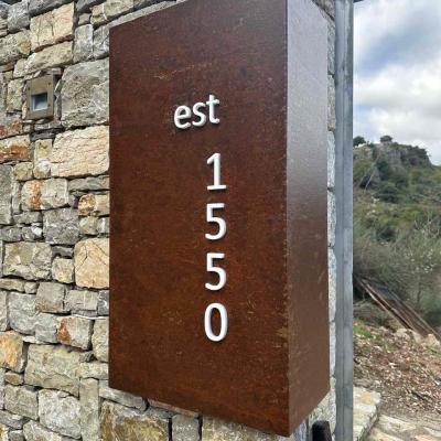 ΕΠΙΓΡΑΦΗ ΜΕΓΑ ΣΠΗΛΑΙΟ #3