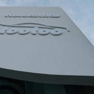 ΚΟΛΟΚΥΘΑΣ TOOTOO #3