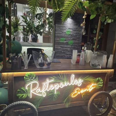 Raftopoulos Events #1