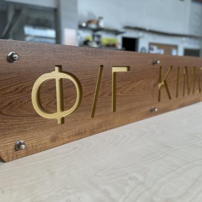 Φρεγάτα Κίμων #1